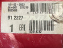 Koni 91-2227 Single Shock Absorber