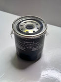 John Deere MIU803127 Final Fuel Filter