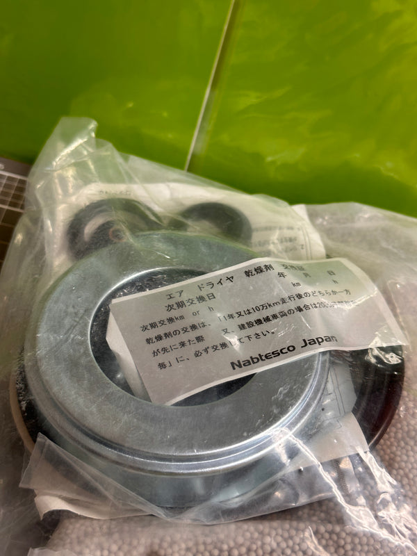 KOMATSU Repair Kit 423-35-15110