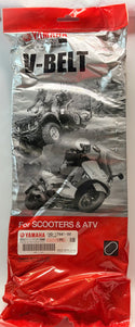 Yamaha 1XD-17641-00 Genuine Drive V-Belt