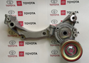 Toyota 16620-51011 Genuine Drive Belt Tensioner