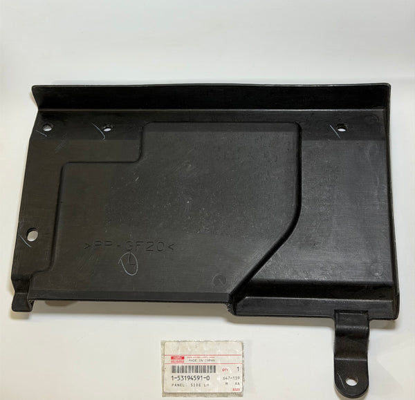 Isuzu 1531945910 Side Panel, LH