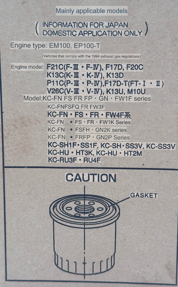 Hino S2340-11580 Genuine Fuel Filter