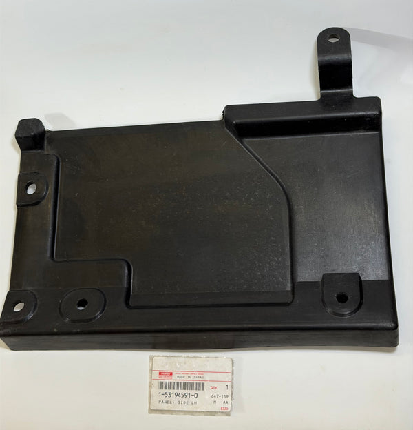 Isuzu 1531945910 Side Panel, LH