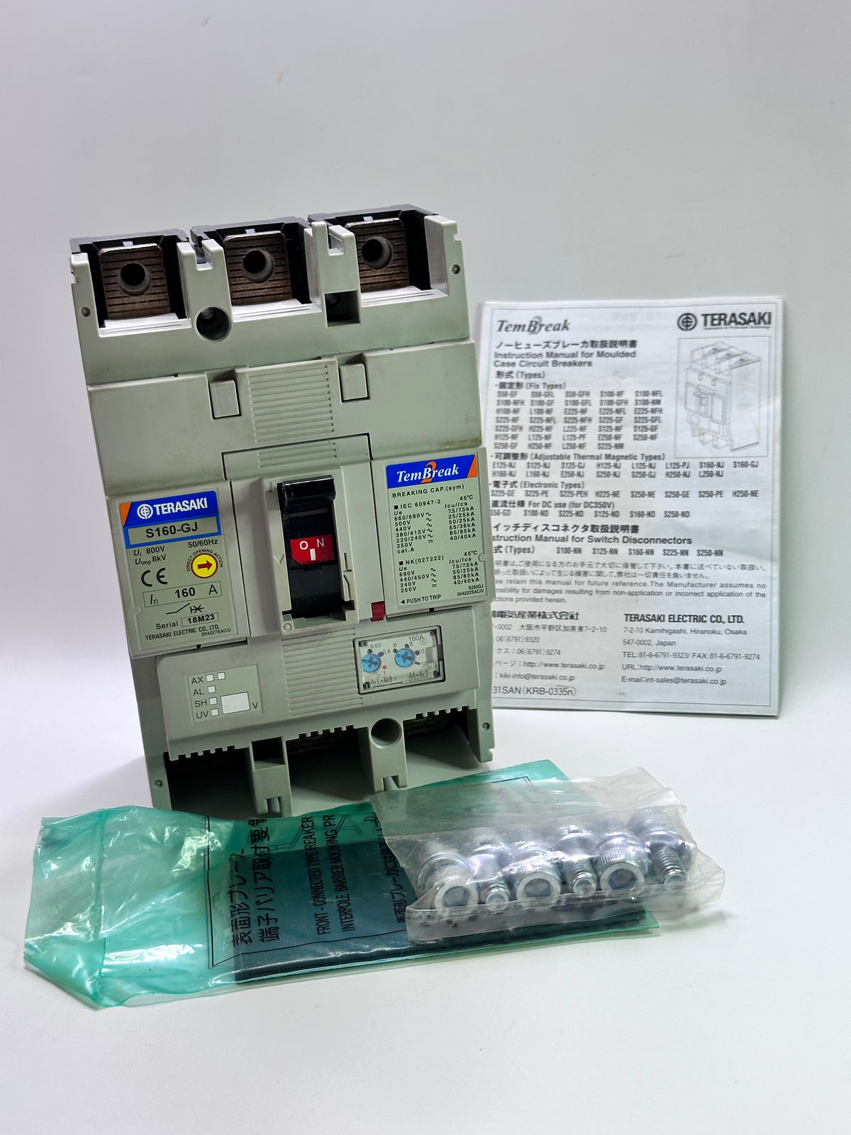 Terasaki TemBreak2 S160-GJ 3-Pole 160A FC Circuit Breaker