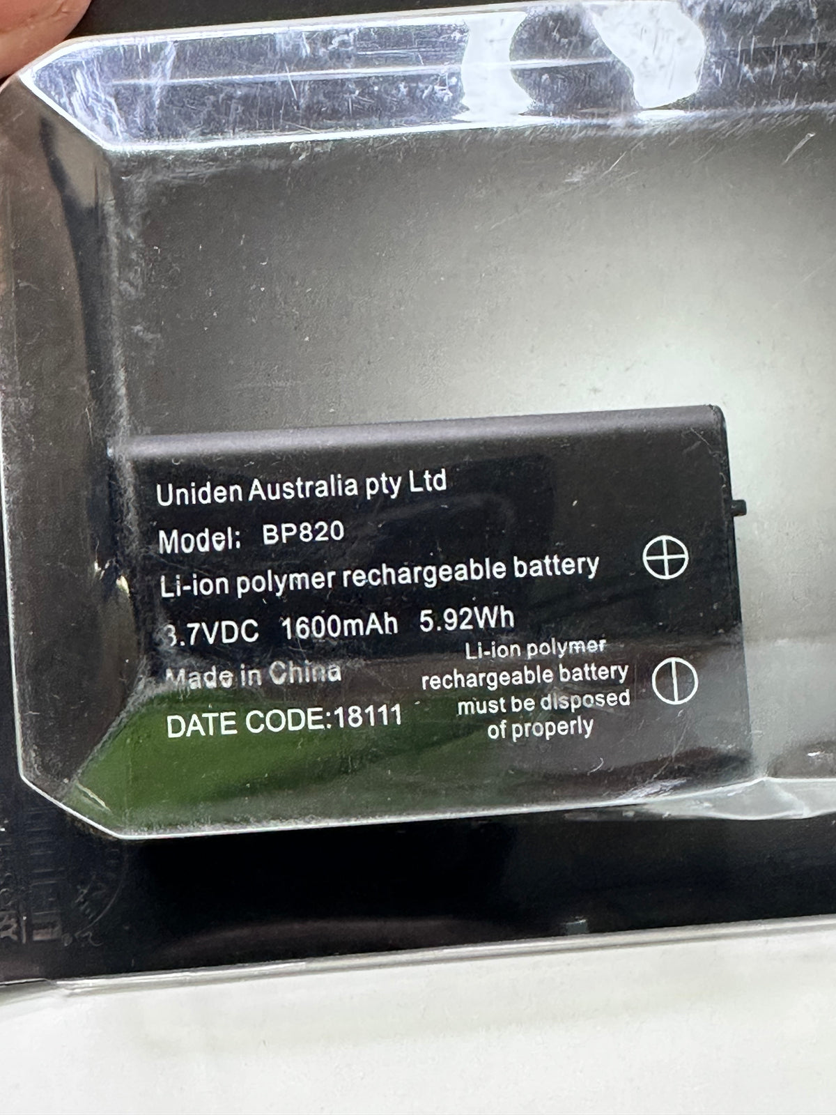 Uniden BP-820 Rechargeable Radio Battery - 871002