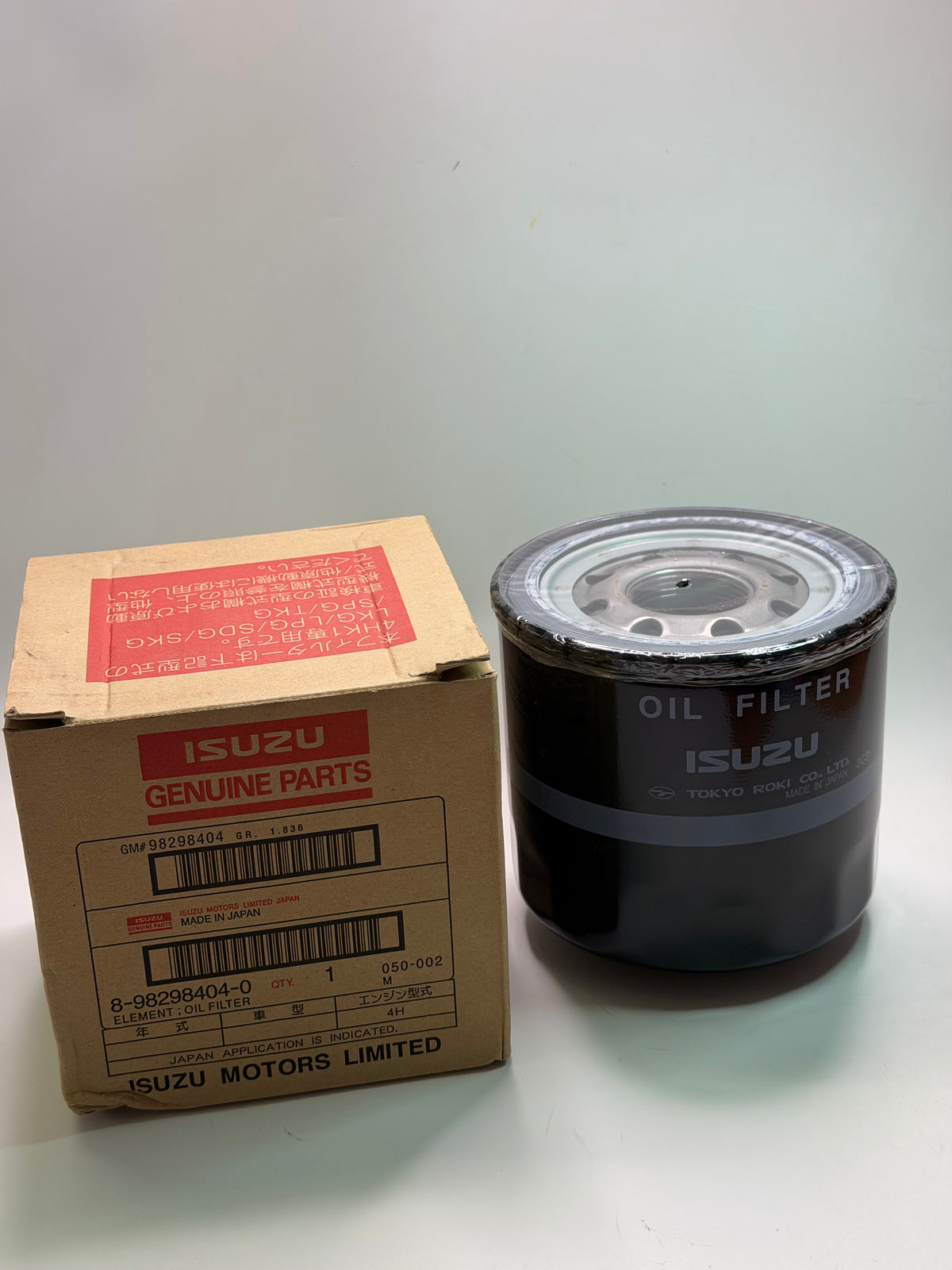 Isuzu 8982984040 Oil Filter Element