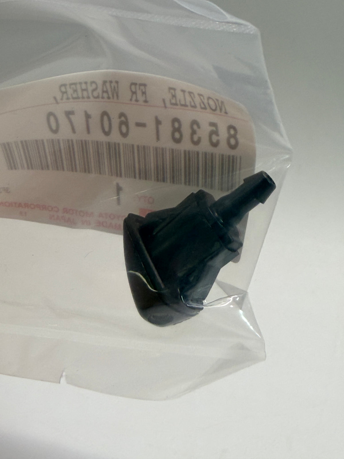 Toyota 85381-60170 Nozzle, Front Washer