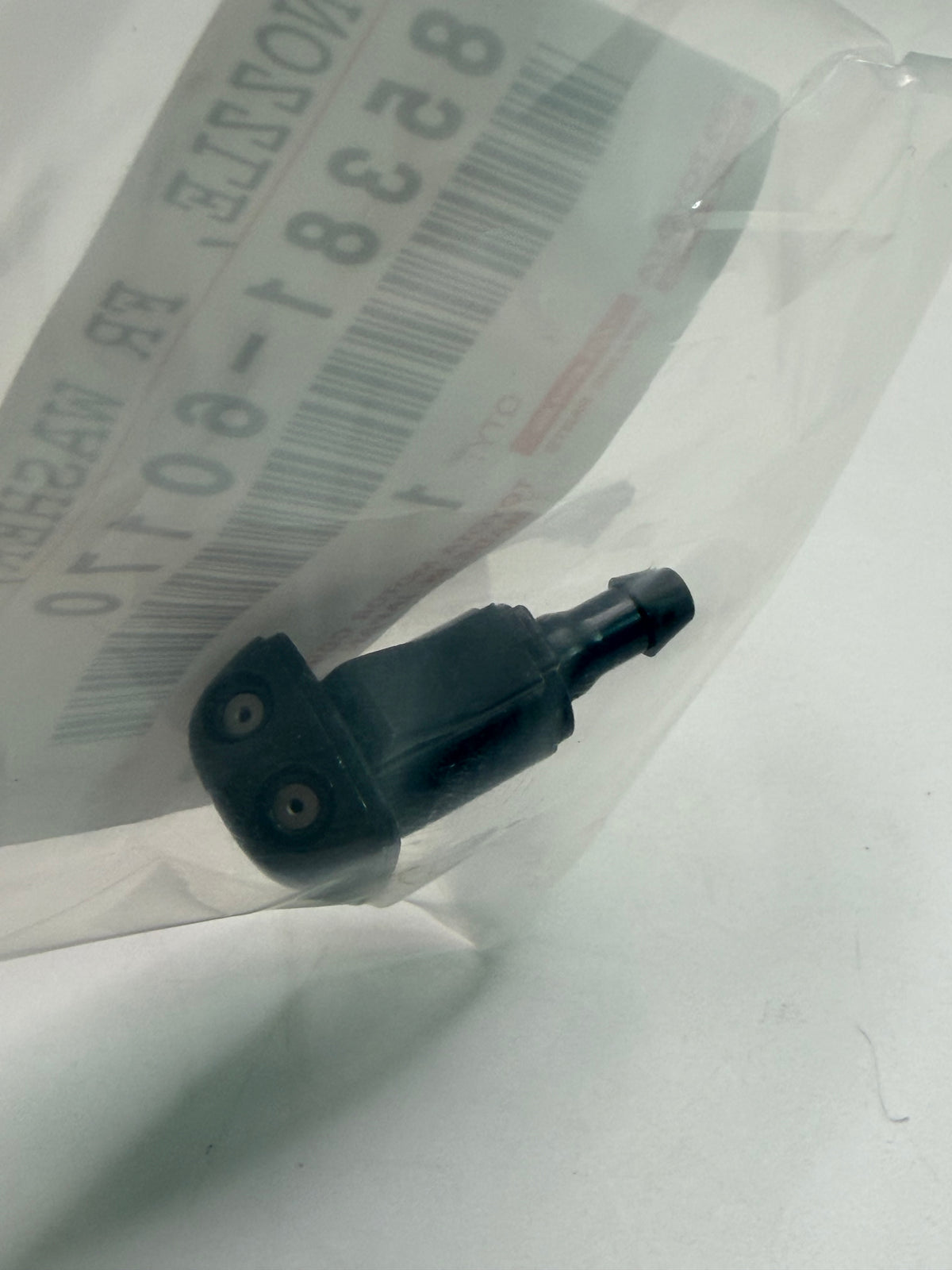 Toyota 85381-60170 Nozzle, Front Washer