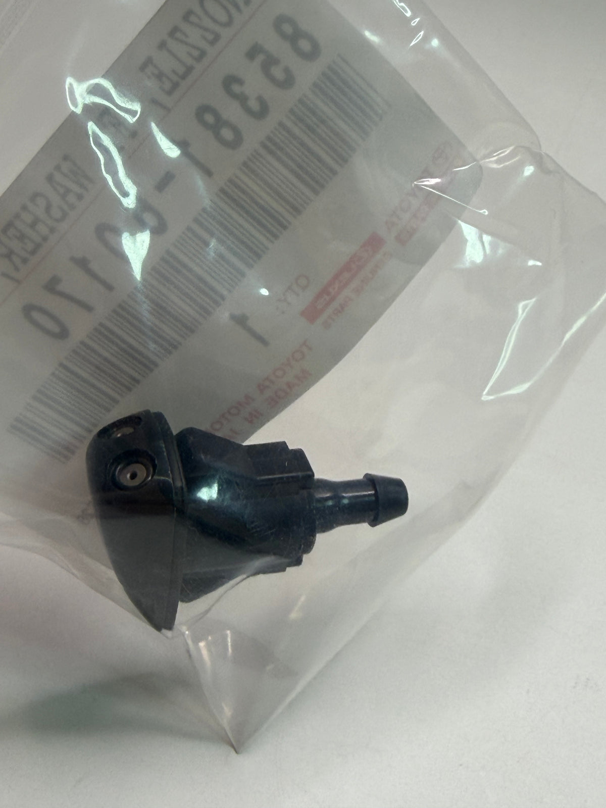 Toyota 85381-60170 Nozzle, Front Washer