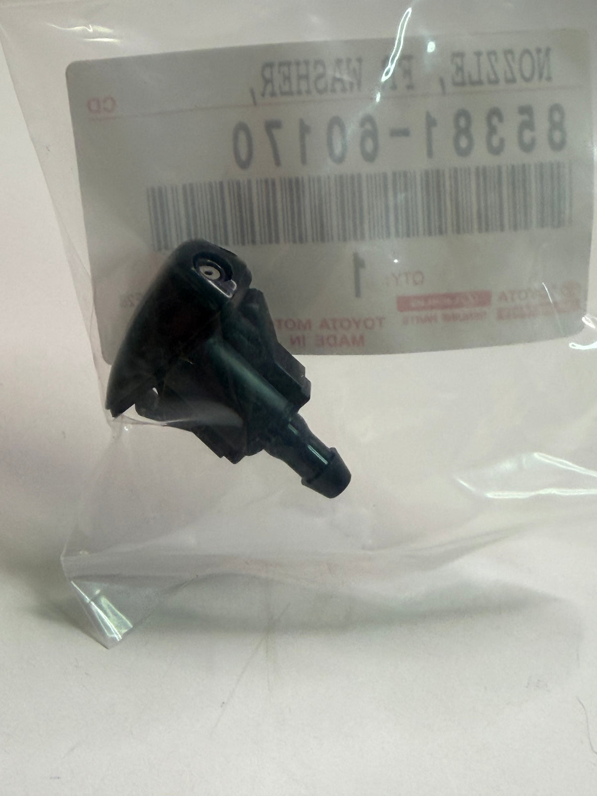 Toyota 85381-60170 Nozzle, Front Washer