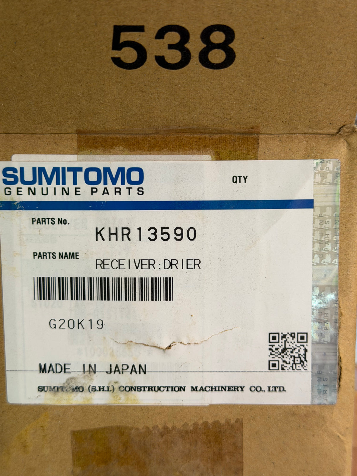 Sumitomo KHR13590 Air-Conditioning Receiver Drier