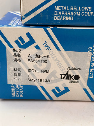Taiko Kikai Eagle Mechanical Seal SM241BL330 (EA564T50)