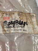 ISUZU Hose - Flexible, RR BRK 8980492650 for NPS vehicles
