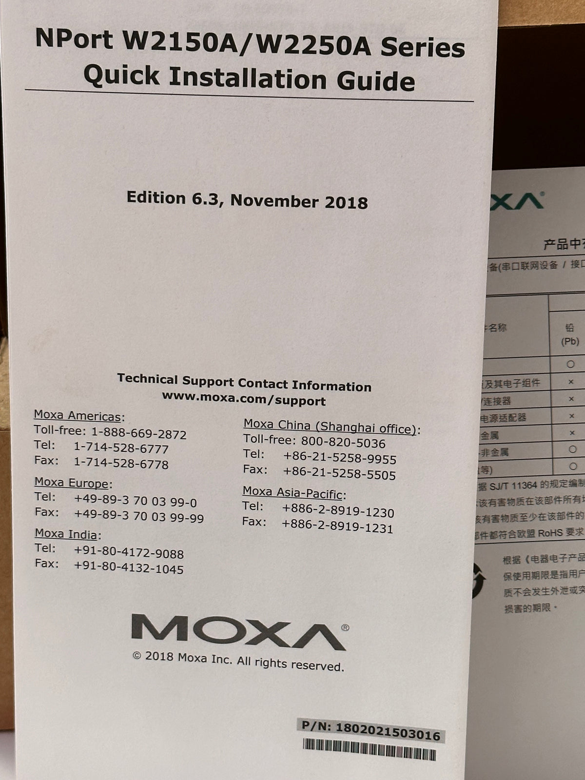 Moxa NPort W2250A-T-EU Wireless Serial Device Server — 2 Port
