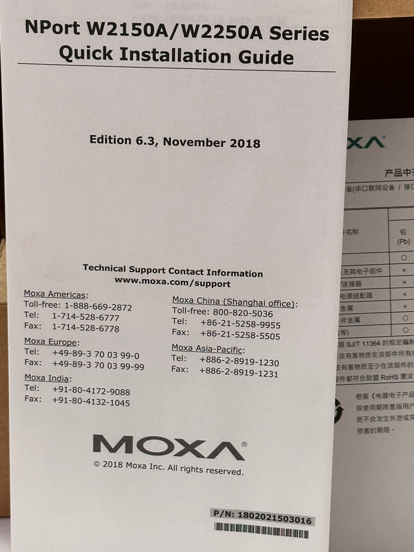 MOXA Wireless Serial Device Server NPort W2250A-T-EU band V1.1.0