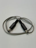 P6717 2.1mm DC Plug Cable