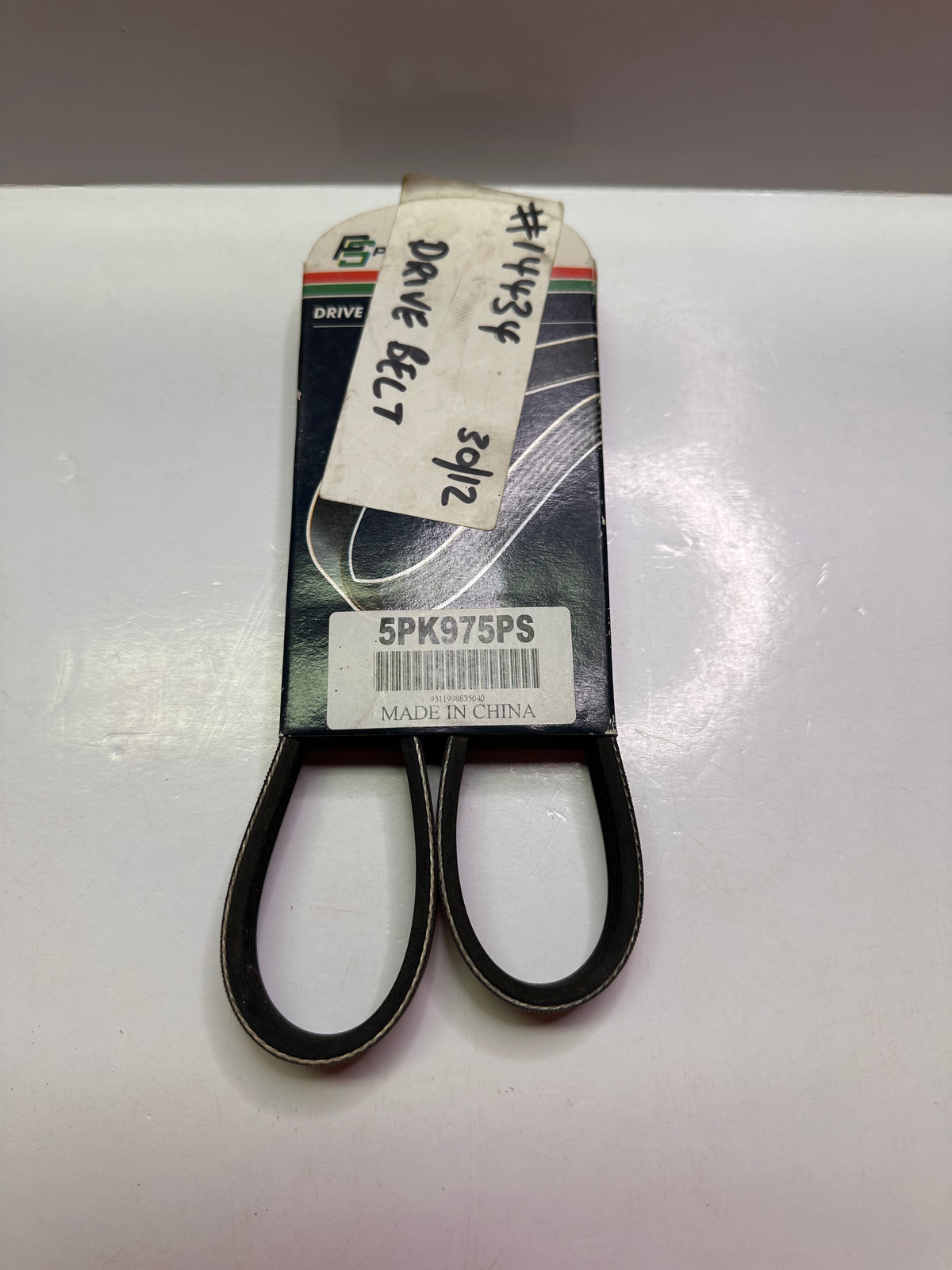 Proselect 5PK975PS Ribbed Drive Belt 5 Rib x 975mm