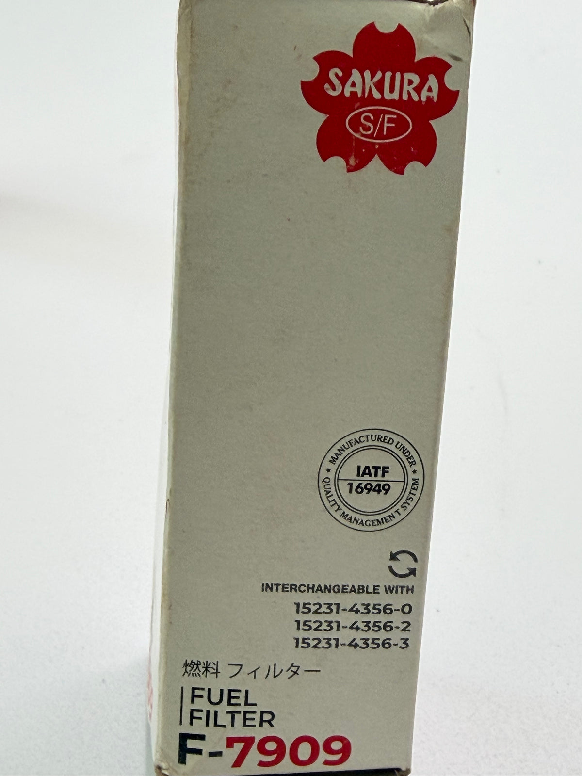 Sakura F-7909 Fuel Filter