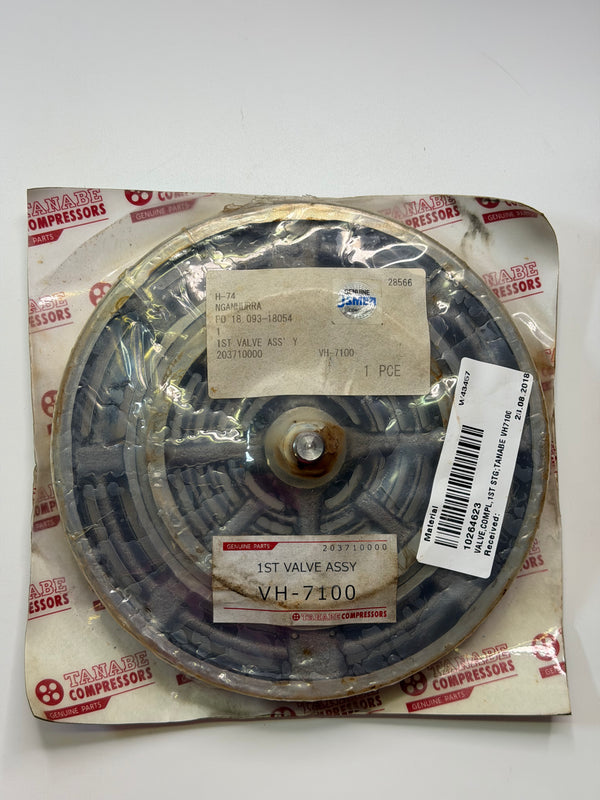 Tanabe VH-7100 1st Valve Assembly, Valve Seat
