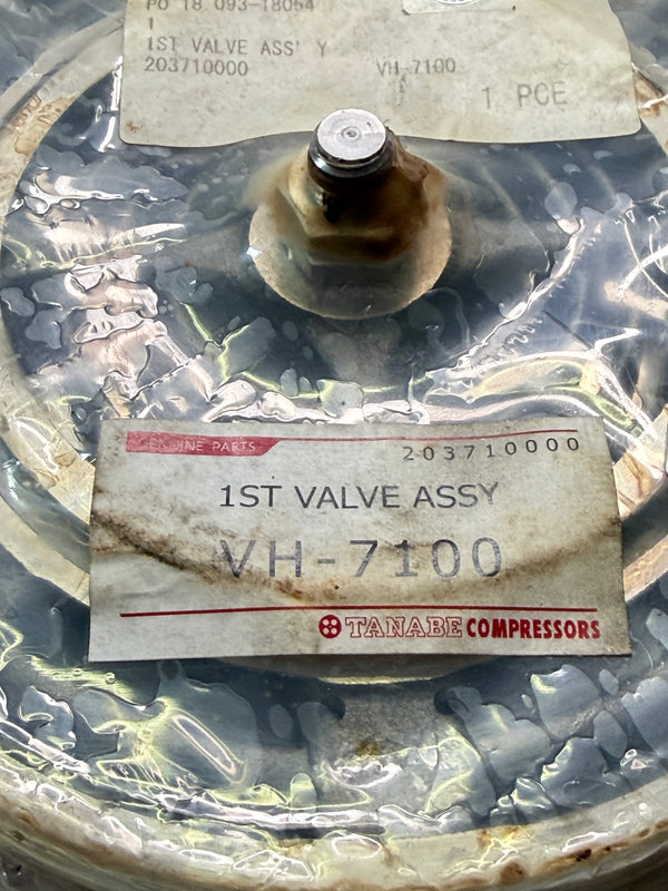 Tanabe VH-7100 1st Valve Assembly, Valve Seat