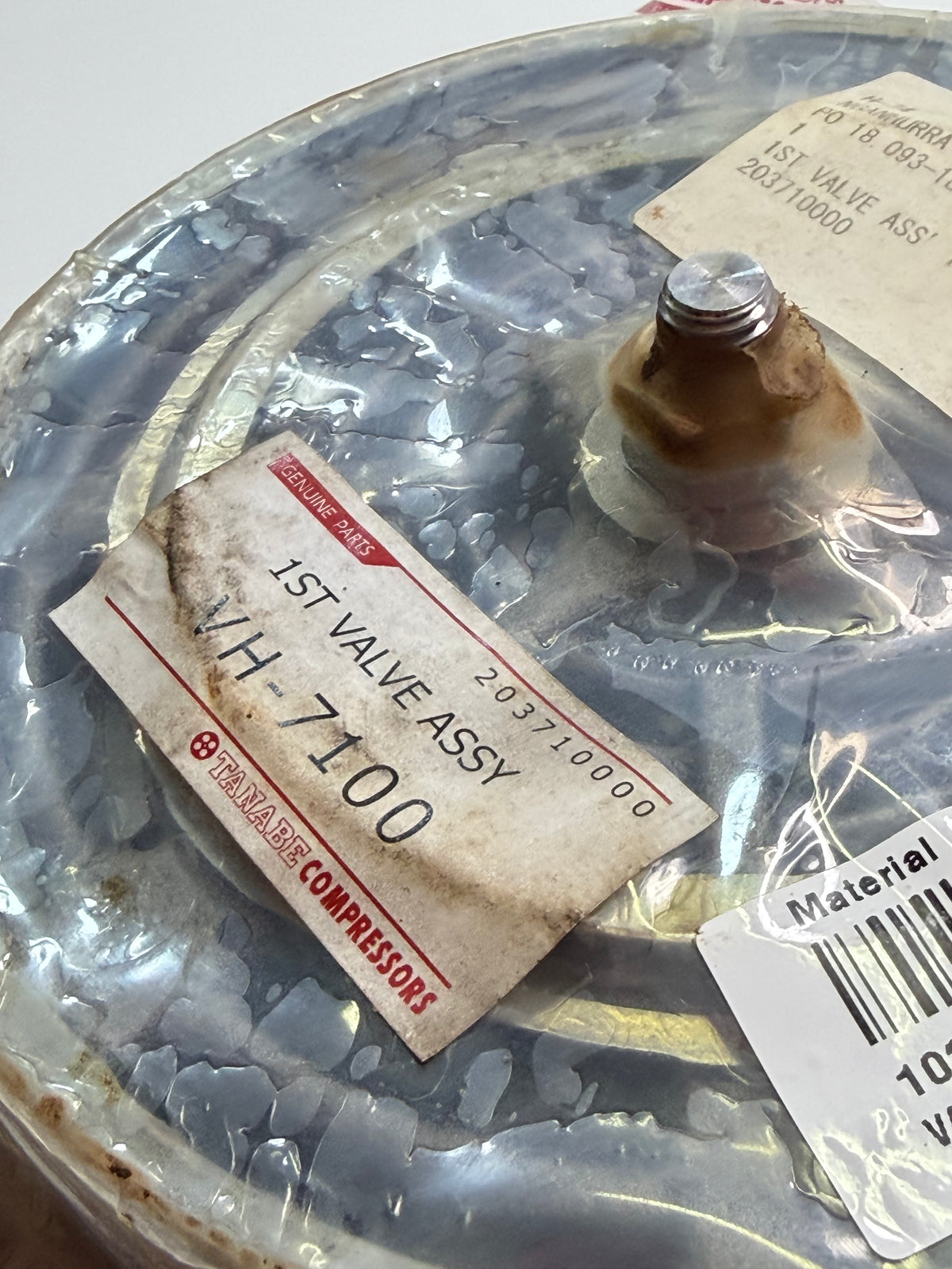 Tanabe VH-7100 1st Valve Assembly, Valve Seat