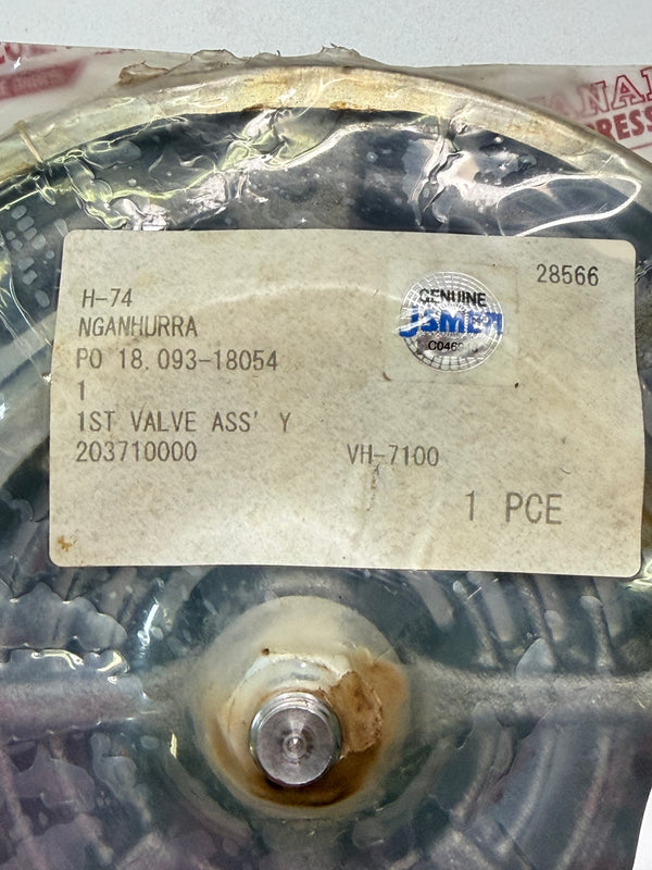 Tanabe VH-7100 1st Valve Assembly, Valve Seat