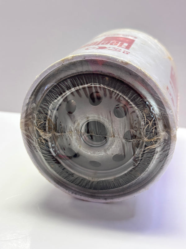 FF231 Spin-on Fuel Filter - Fleetguard