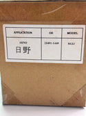 FS1287 Fuel Water separator Filter, Spin-On 23401-1440