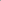 207-7107 Equalizer Bar Seal, Caterpillar