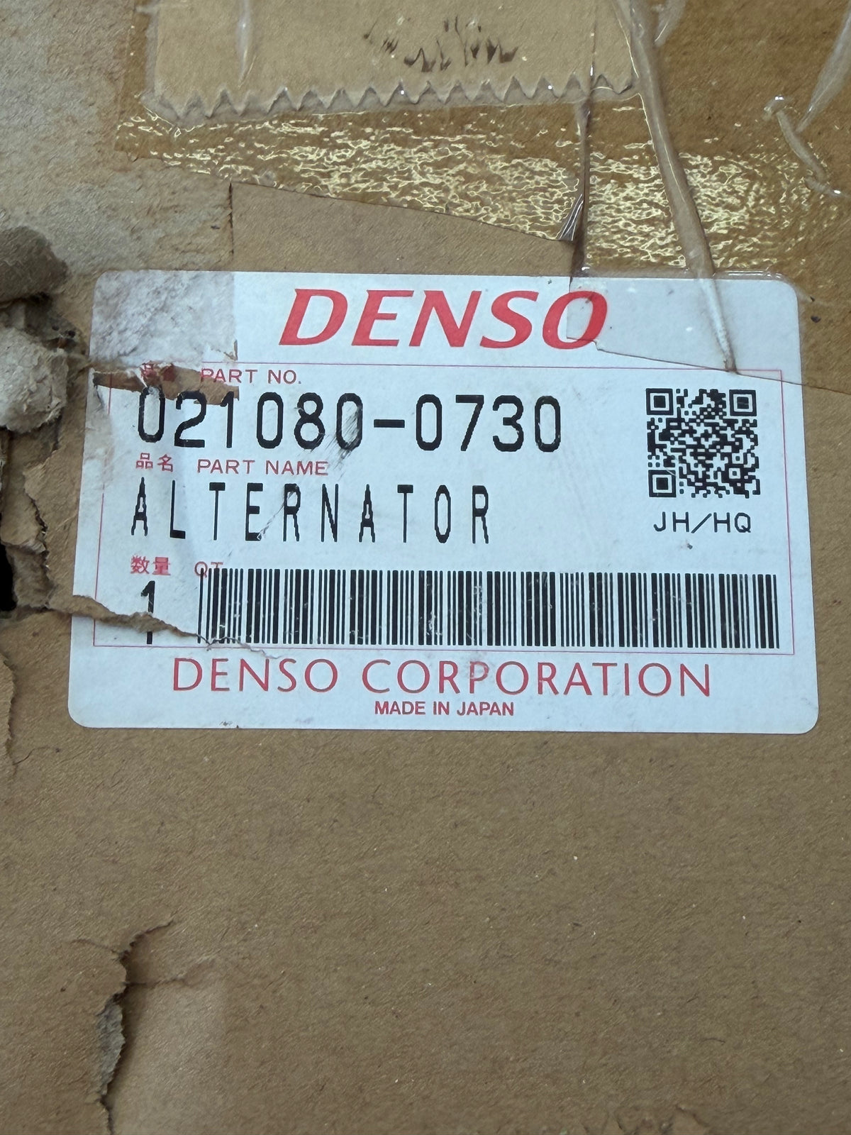 Denso 021080-0730 Alternator, 24 V 95 A
