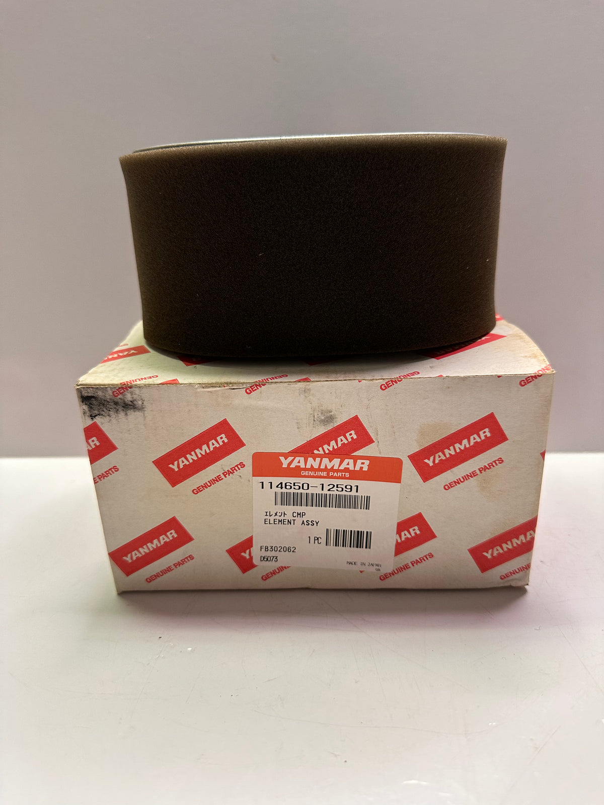 Genuine Yanmar 114650-12591 Engine Air Filter Element Assembly