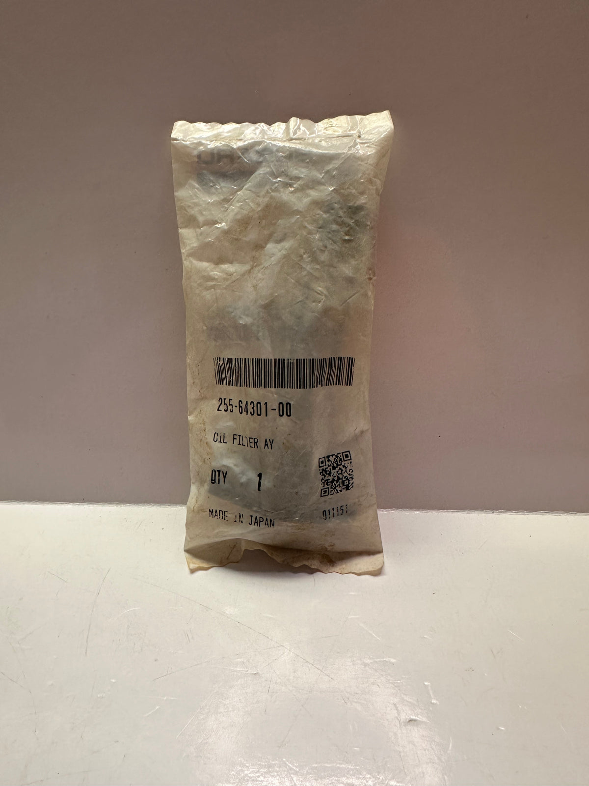 Subaru Robin 255-64301-00 Oil Filter Assembly – DY23/DY27