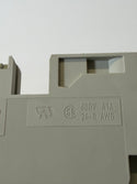 AB1RRN 635U2 Terminal Block, 41A
