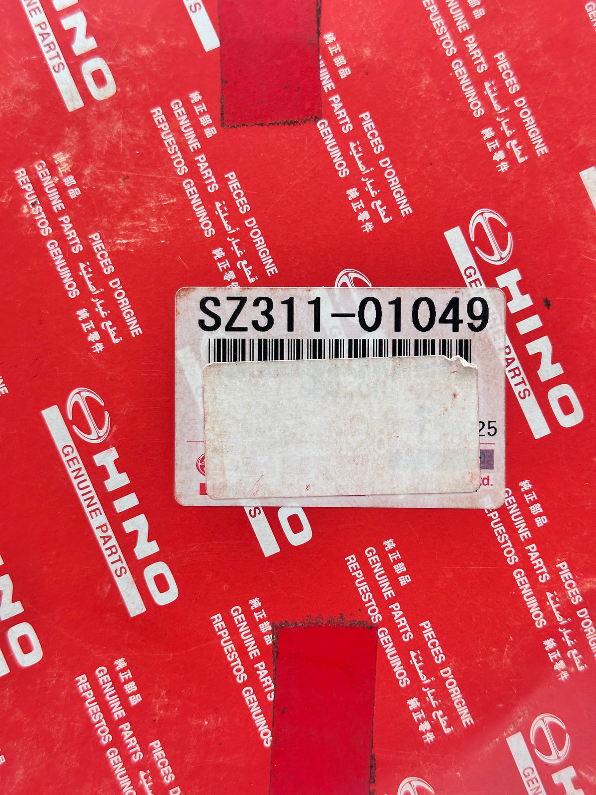Hino SZ311-01049 Front Oil Seal