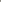 Caterpillar CAT 134-0297 Wiper Blade Assy