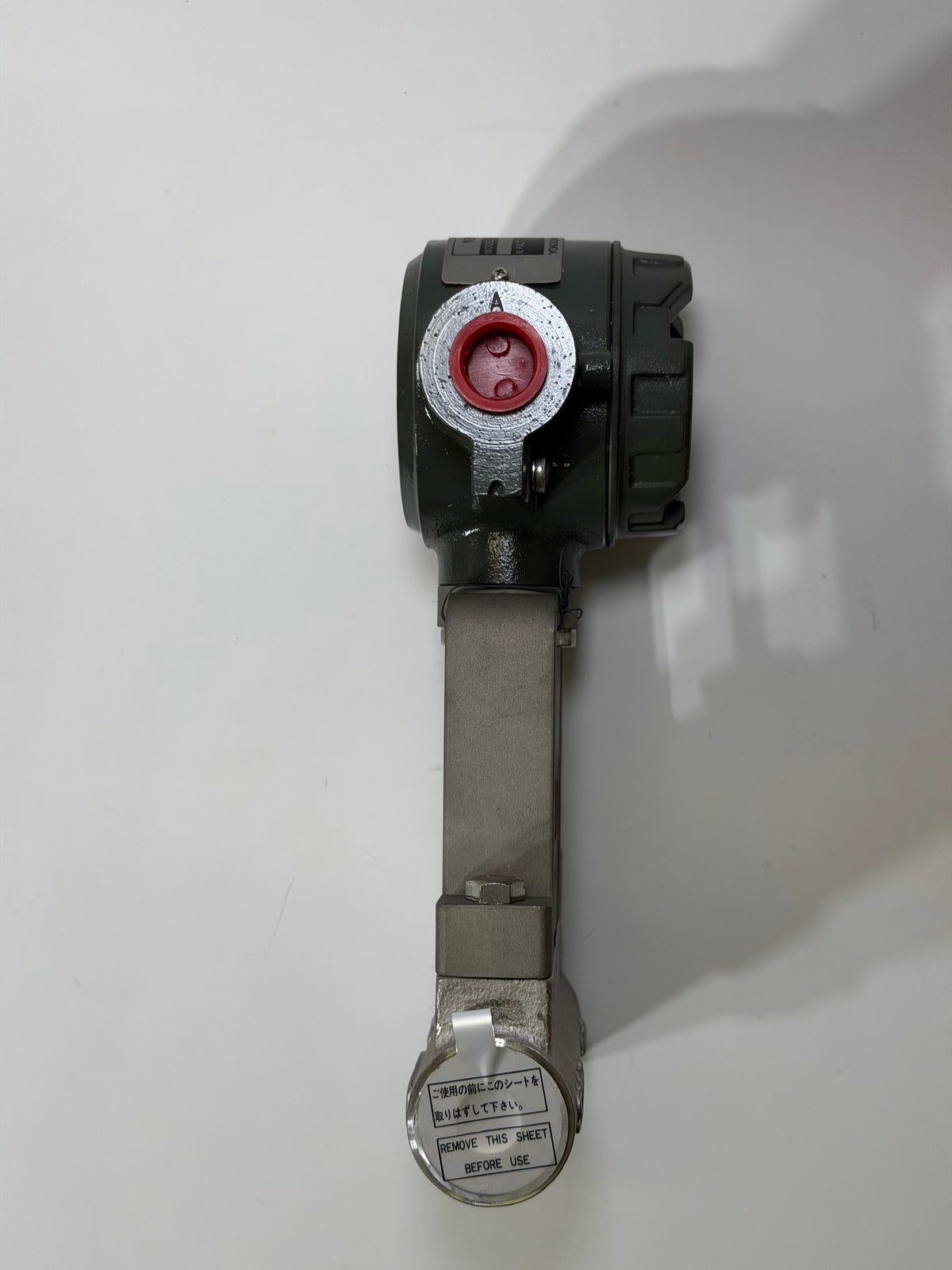 YEWFLO YF100 Vortex Flowmeter, Remote Type - YF101-NNNB1A-S3S3*C/Z