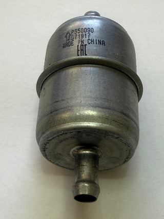 P550090 Donaldson Fuel Filter, in Line