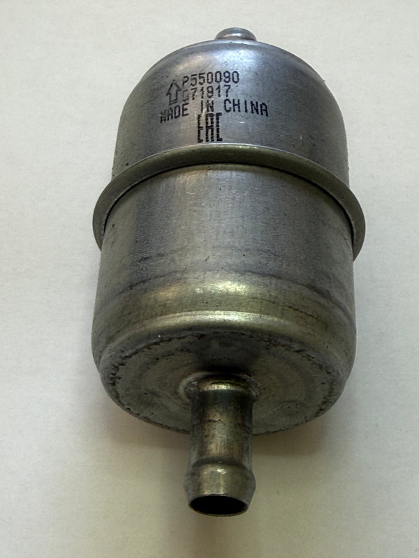 P550090 Donaldson Fuel Filter, in Line