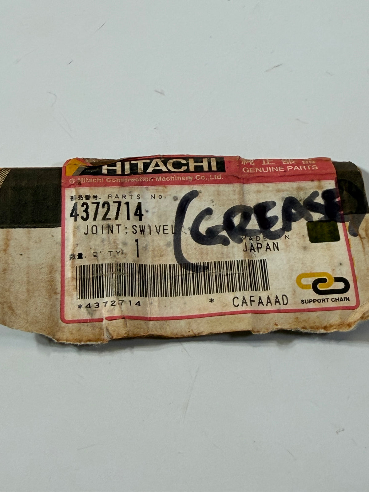 Hitachi 4372714 Genuine Swivel Joint