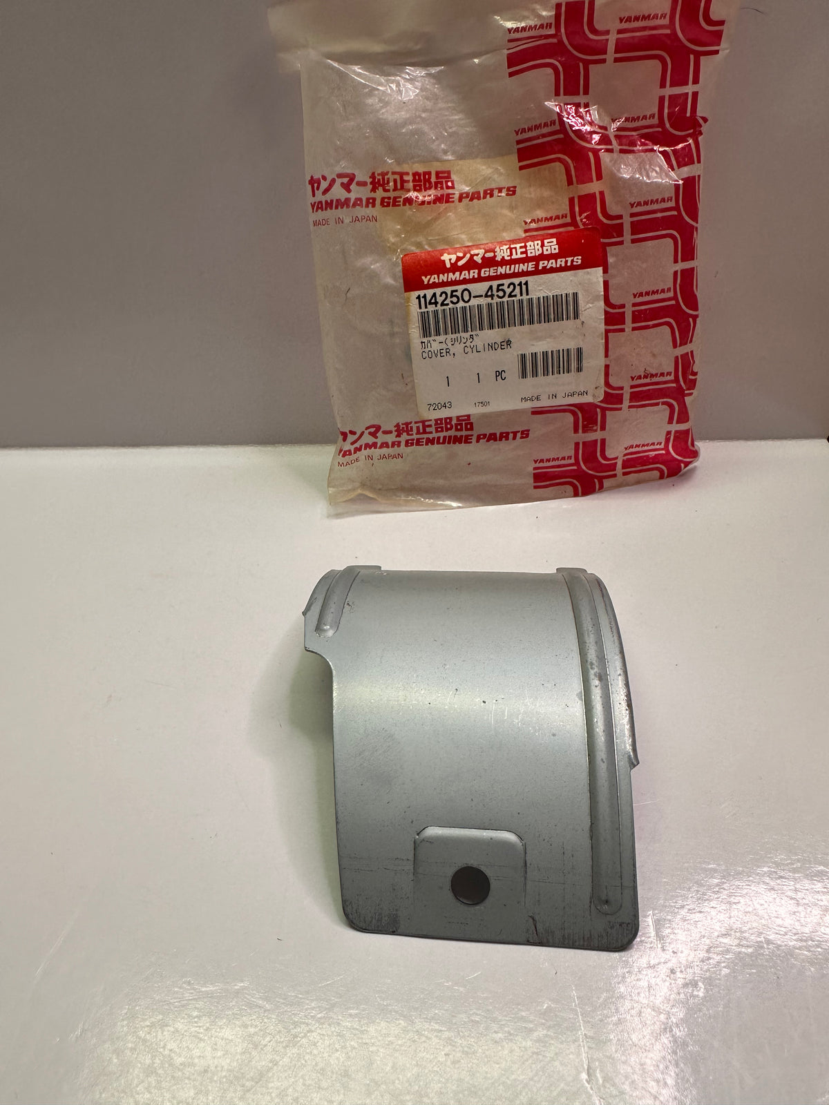 Yanmar 114250-45211 Cylinder Cover — L40/L48