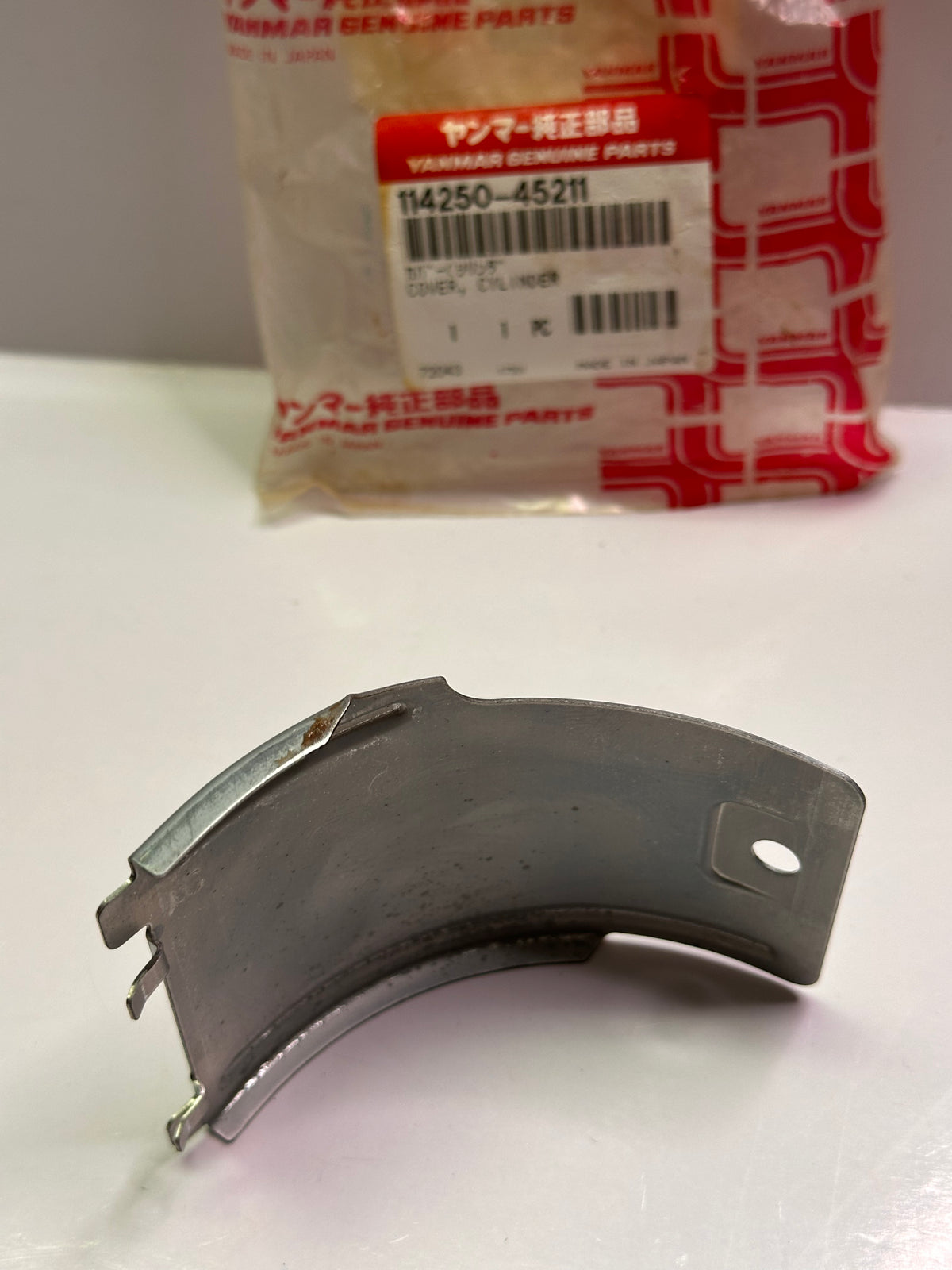 Yanmar 114250-45211 Cylinder Cover — L40/L48