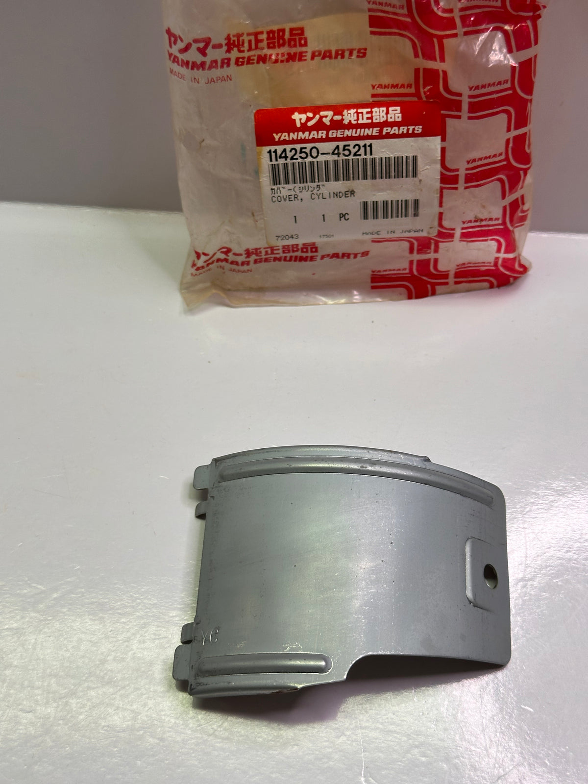 Yanmar 114250-45211 Cylinder Cover — L40/L48