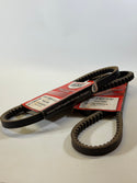 Bando 15A1200 Fan Belt / V-Belt RPF 5465 (LA)