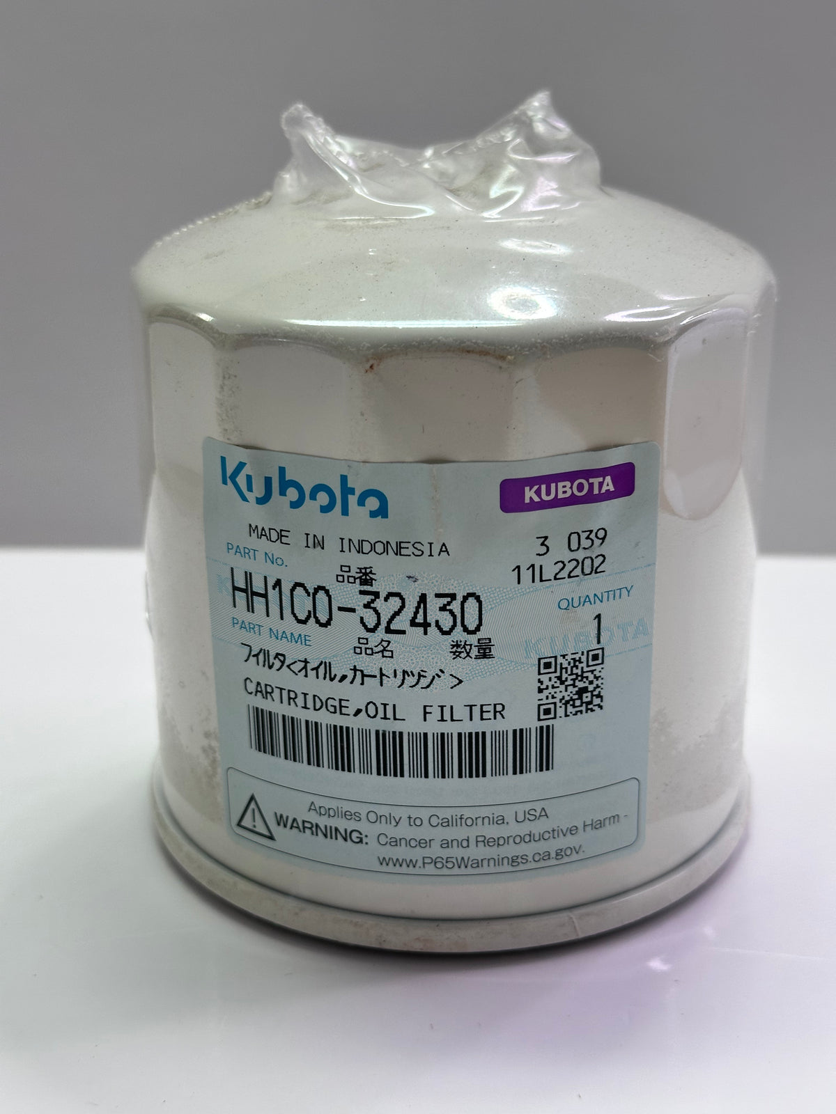 Kubota HH1C0-32430 Oil Filter Cartridge