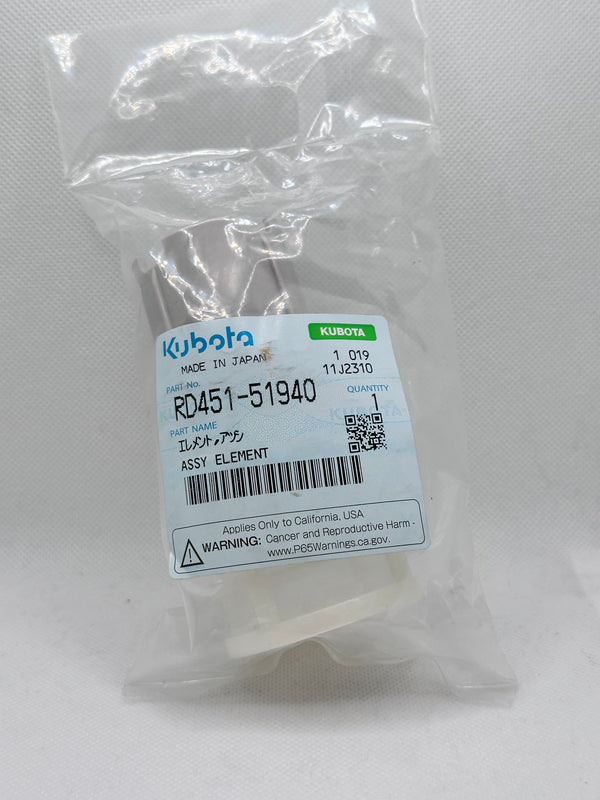 Kubota RD451-51940 Fuel Filter