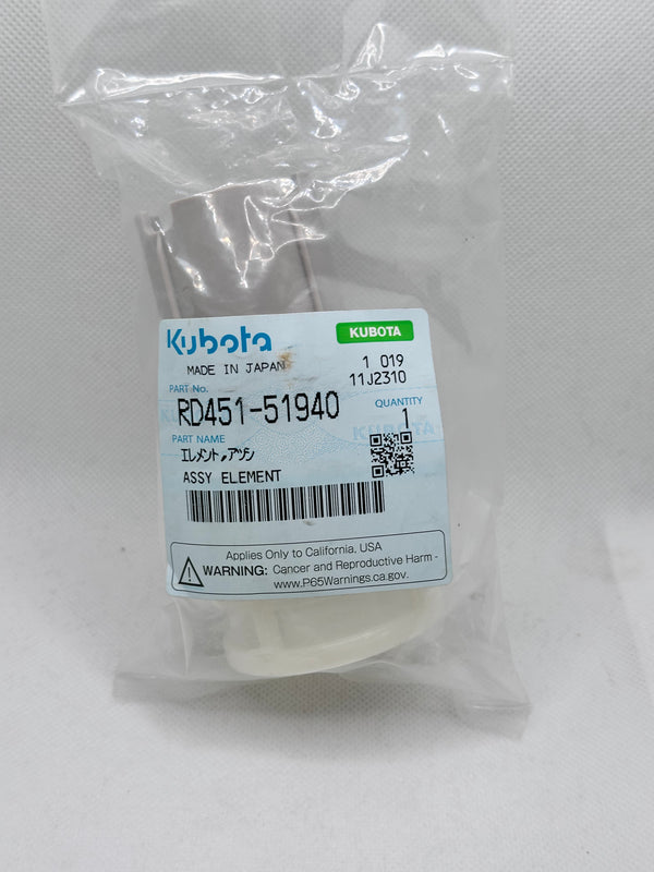 Kubota RD451-51940 Fuel Filter