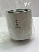 Fleetguard LF689 Lube Full Flow, Spin-0n Filter
