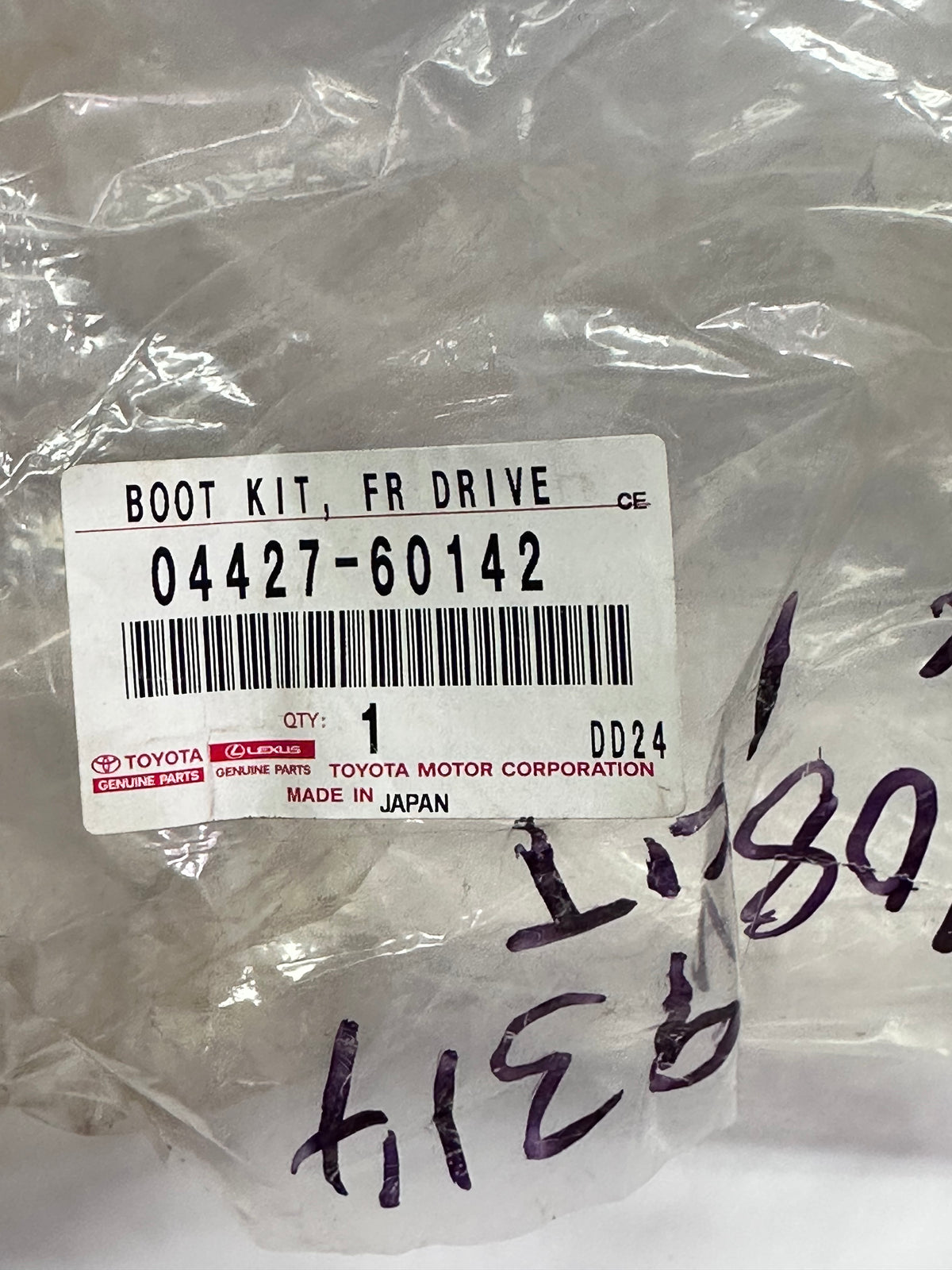Toyota 04427-60142 Front CV Boot Kit, 120 Series — Missing Clips