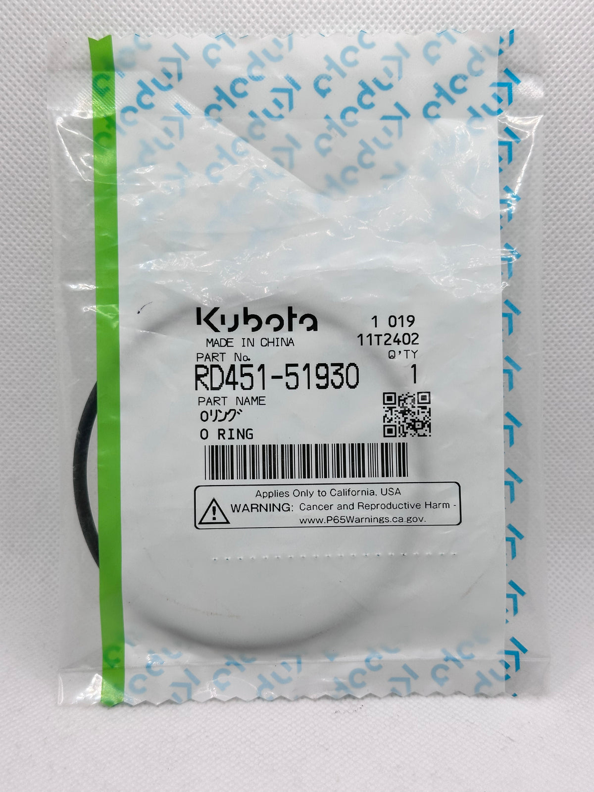 Kubota RD451-51930 Fuel Cup O-Ring